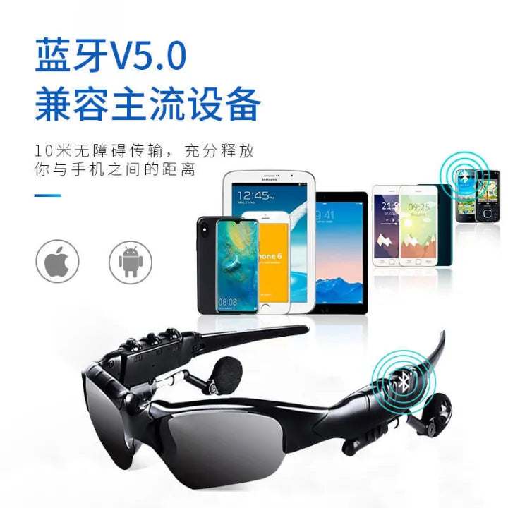 wireless smart headphones glasses