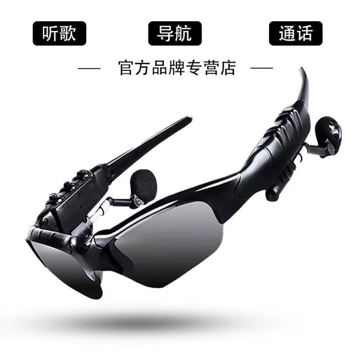wireless smart headphones glasses