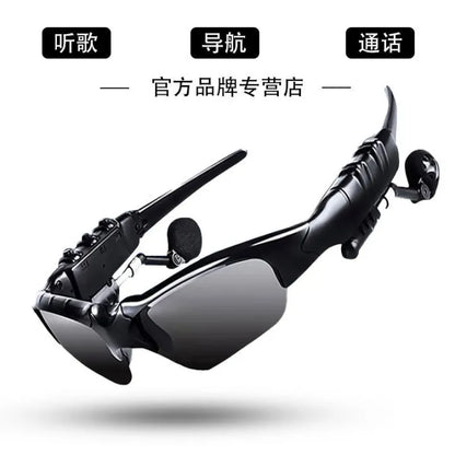wireless smart headphones glasses
